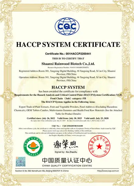 Сертификат HACCP на производителя на LEET