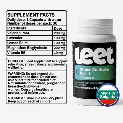 Leet Stress Control & Relief - 30 капсули