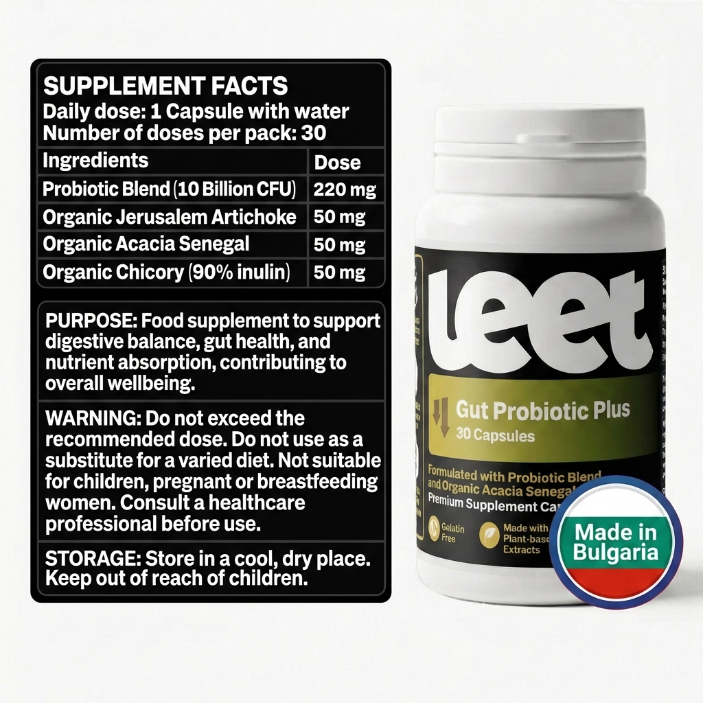 Leet Gut Probiotic Plus - 30 капсули