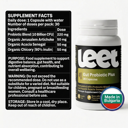 Leet Gut Probiotic Plus - 30 капсули